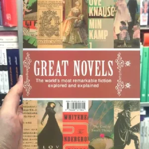 دایره المعارف مصور رمان های تاریخ ساز سایان