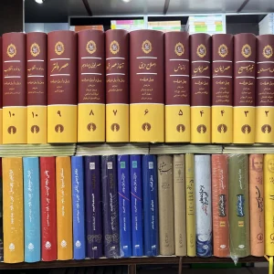 تاریخ تمدن ویل دورانت علمی و فرهنگی