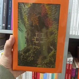 سرگذشت یک یوگی پاراهامسا یوگاناندا پیکان