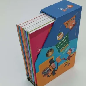 مجموعه مدرسه ی عجیب و غریب جلدهای 12تا21 10جلدی باقاب افق