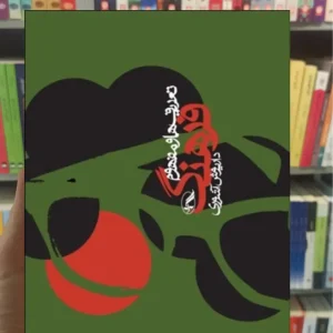 تعریف ها و مفهوم فرهنگ داریوش آشوری آگاه