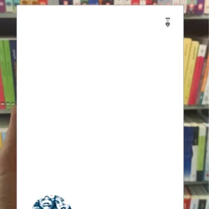 مقلد صدا توماس برنهارد نشرنو